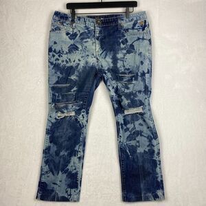 Anisette Jeans Womens Size 18 Tie Dye Denim Pants Pockets